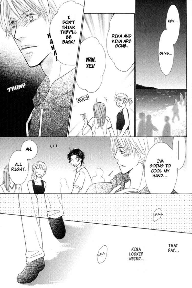 Page 27 Chapter 4 Sonoki ni Sasenaide