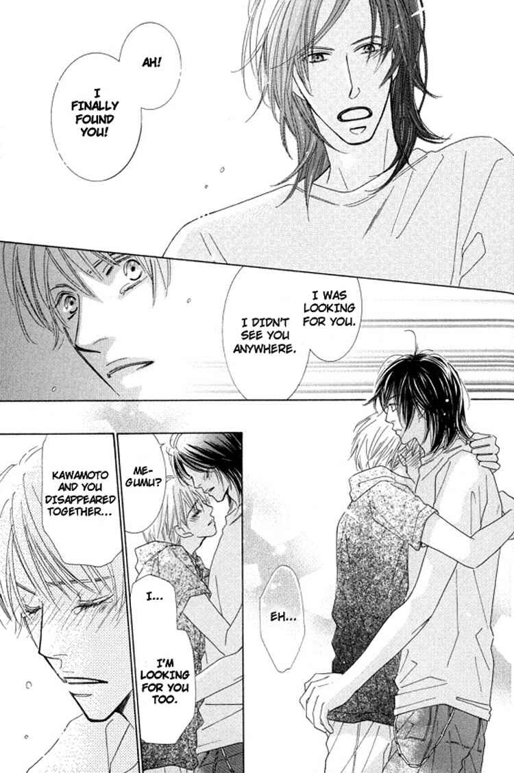 Page 29 Chapter 4 Sonoki ni Sasenaide