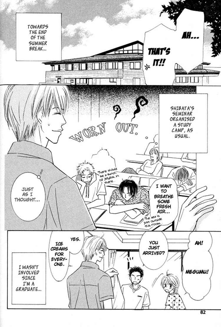 Page 4 Chapter 4 Sonoki ni Sasenaide