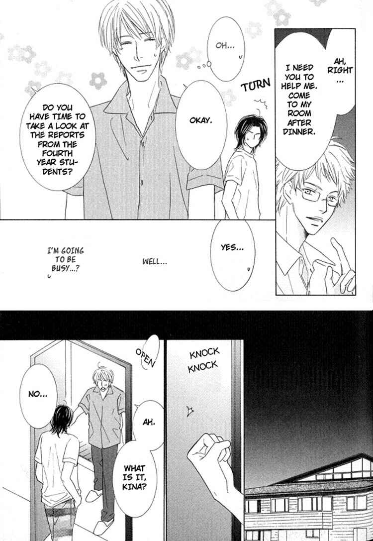 Page 7 Chapter 4 Sonoki ni Sasenaide