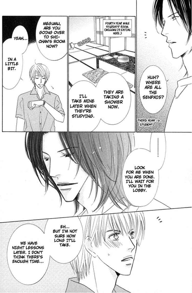 Page 8 Chapter 4 Sonoki ni Sasenaide