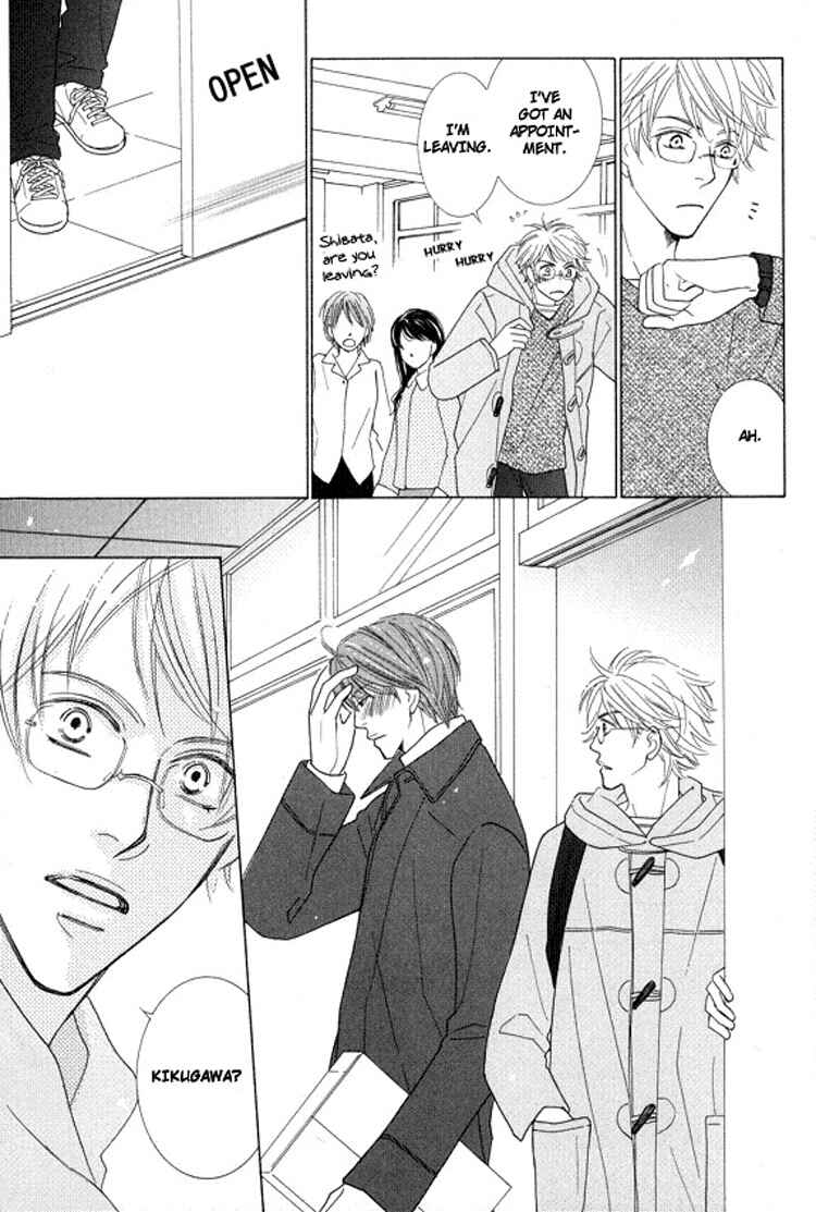 Page 11 Chapter 5 Sonoki ni Sasenaide