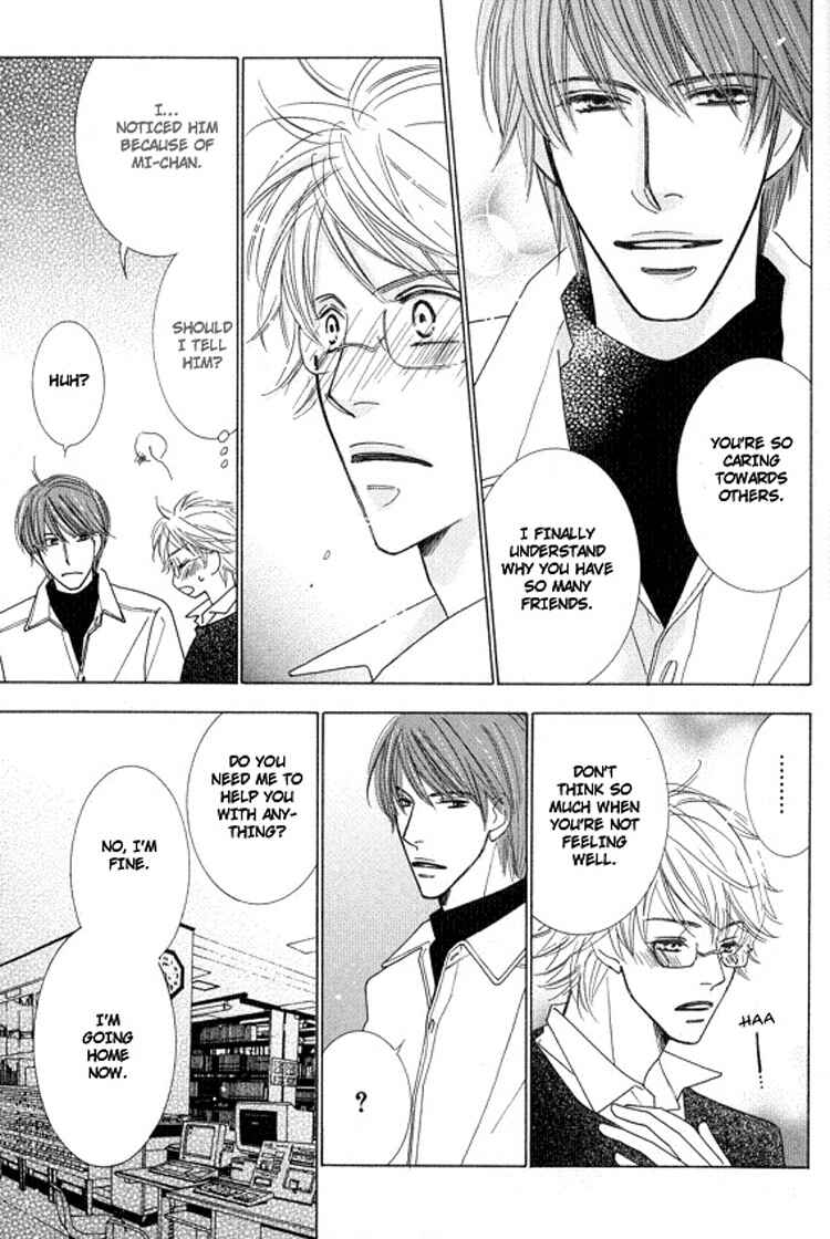 Page 19 Chapter 5 Sonoki ni Sasenaide