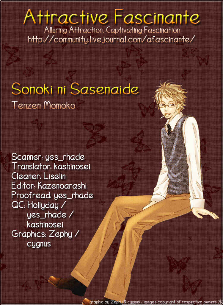 Page 2 Chapter 5 Sonoki ni Sasenaide