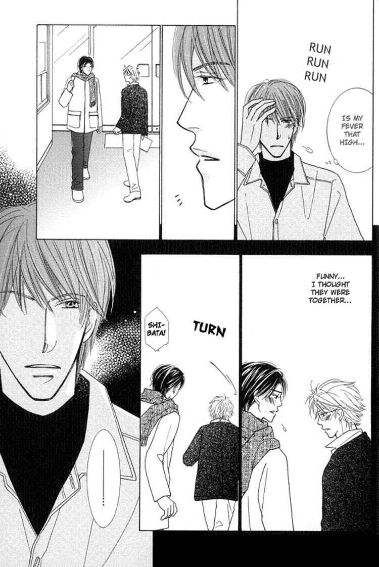 Page 21 Chapter 5 Sonoki ni Sasenaide