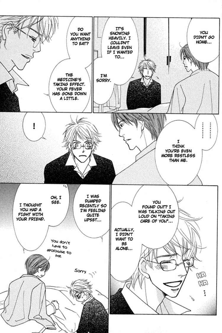 Page 23 Chapter 5 Sonoki ni Sasenaide
