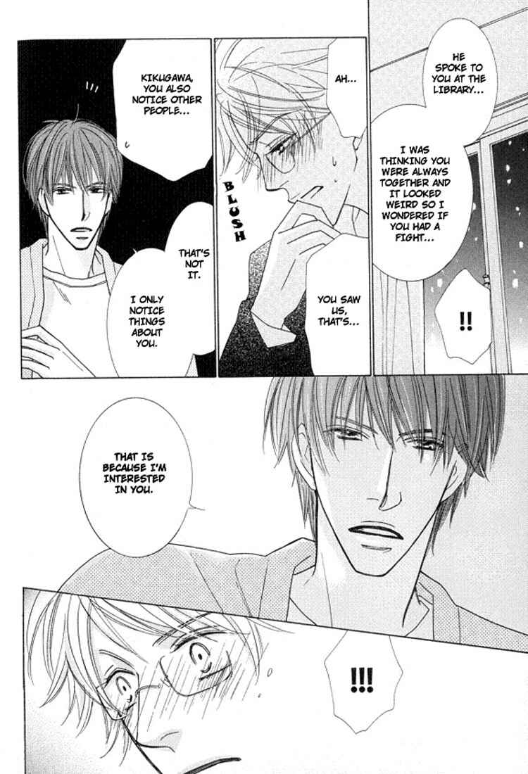 Page 24 Chapter 5 Sonoki ni Sasenaide