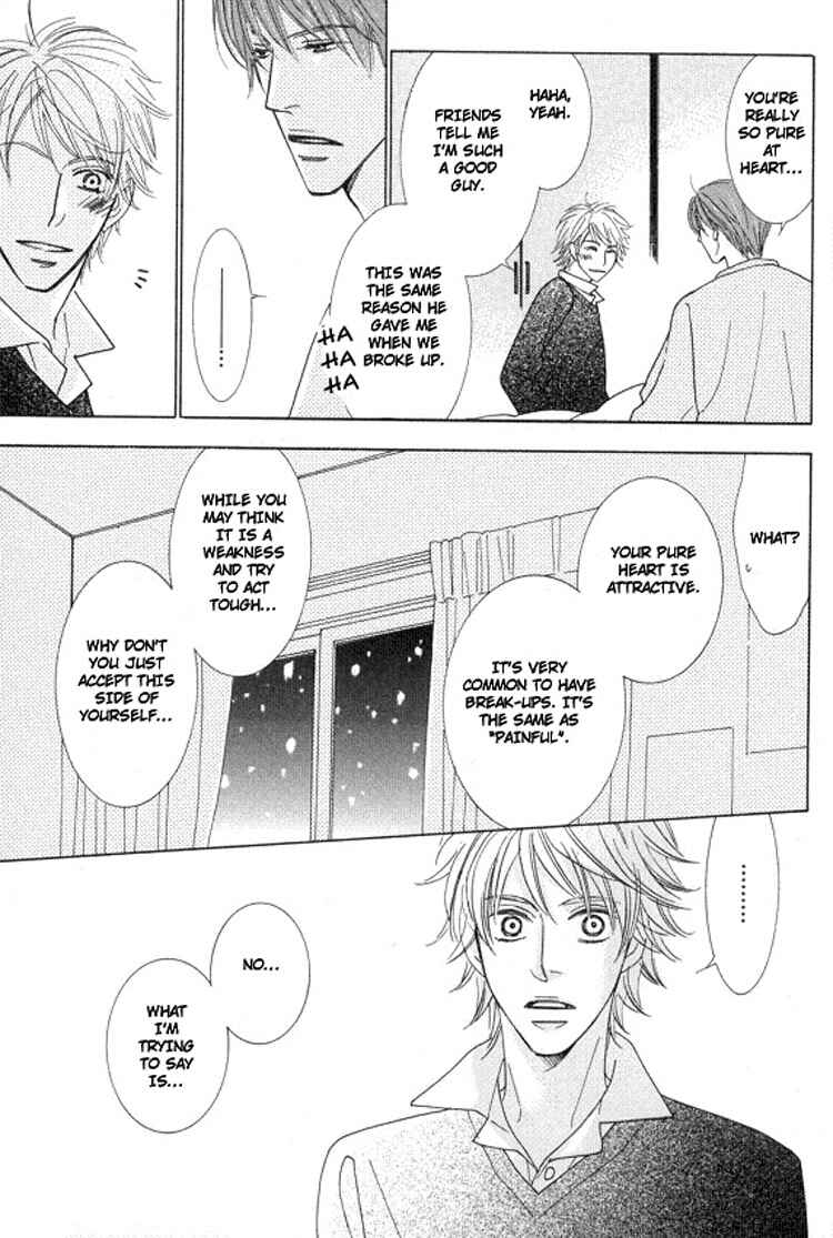 Page 27 Chapter 5 Sonoki ni Sasenaide