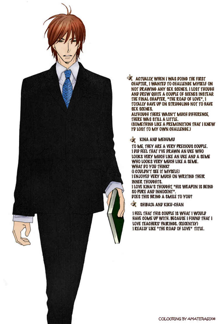 Page 35 Chapter 5 Sonoki ni Sasenaide