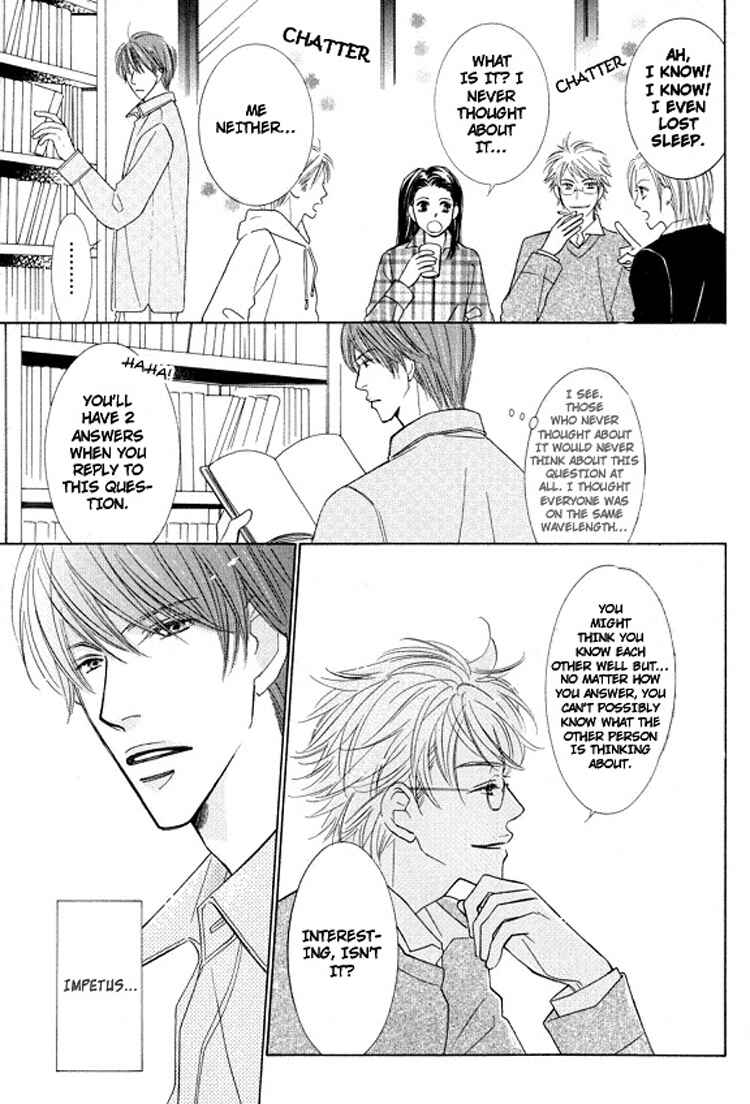 Page 5 Chapter 5 Sonoki ni Sasenaide