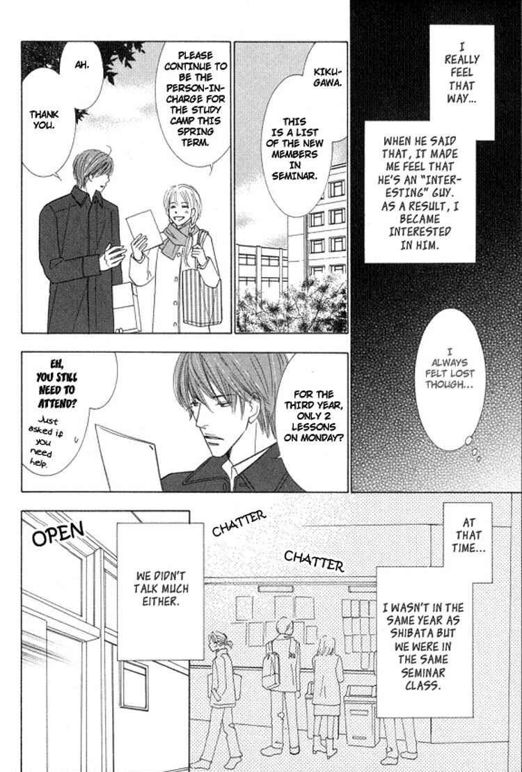 Page 6 Chapter 5 Sonoki ni Sasenaide