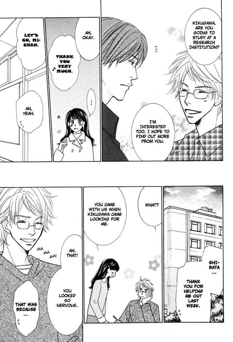 Page 9 Chapter 5 Sonoki ni Sasenaide