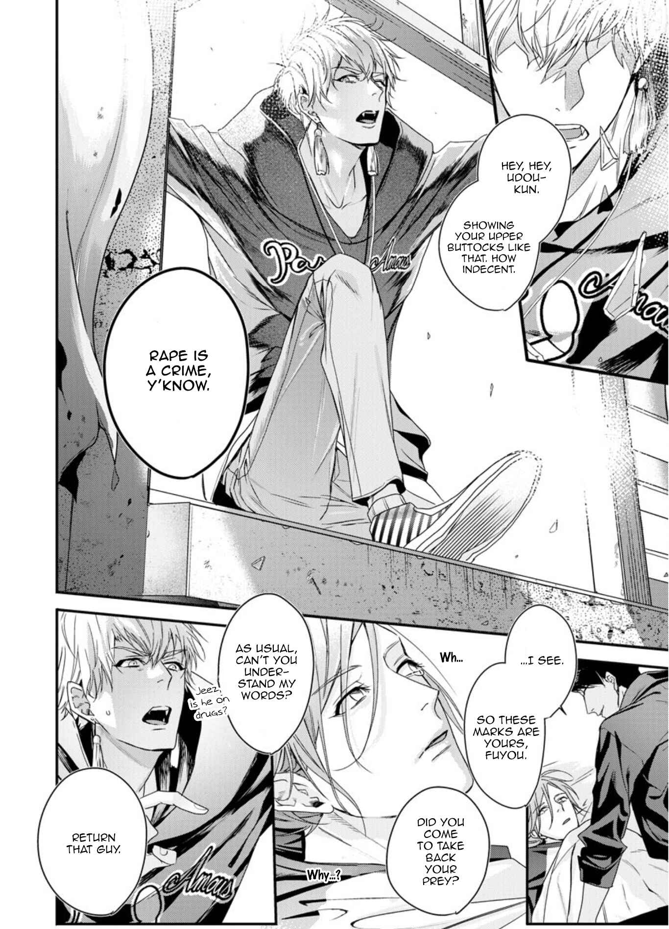 Page 17 Chapter 3 Beast of Blood