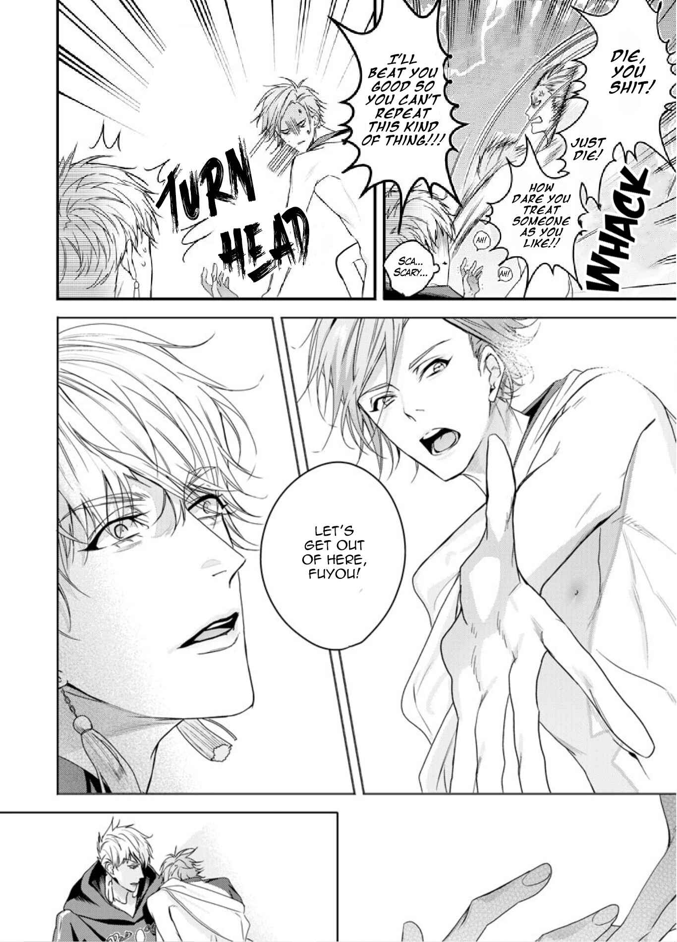Page 23 Chapter 3 Beast of Blood
