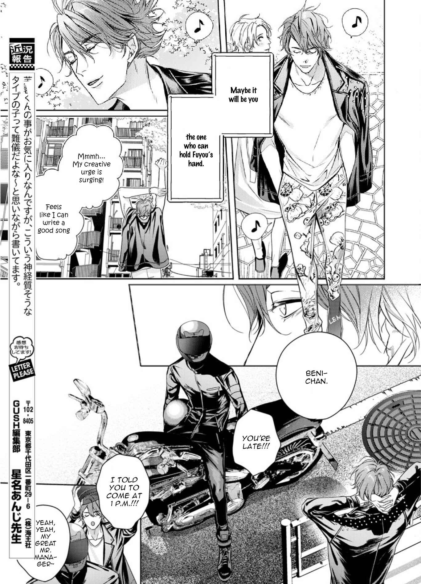 Page 32 Chapter 3 Beast of Blood