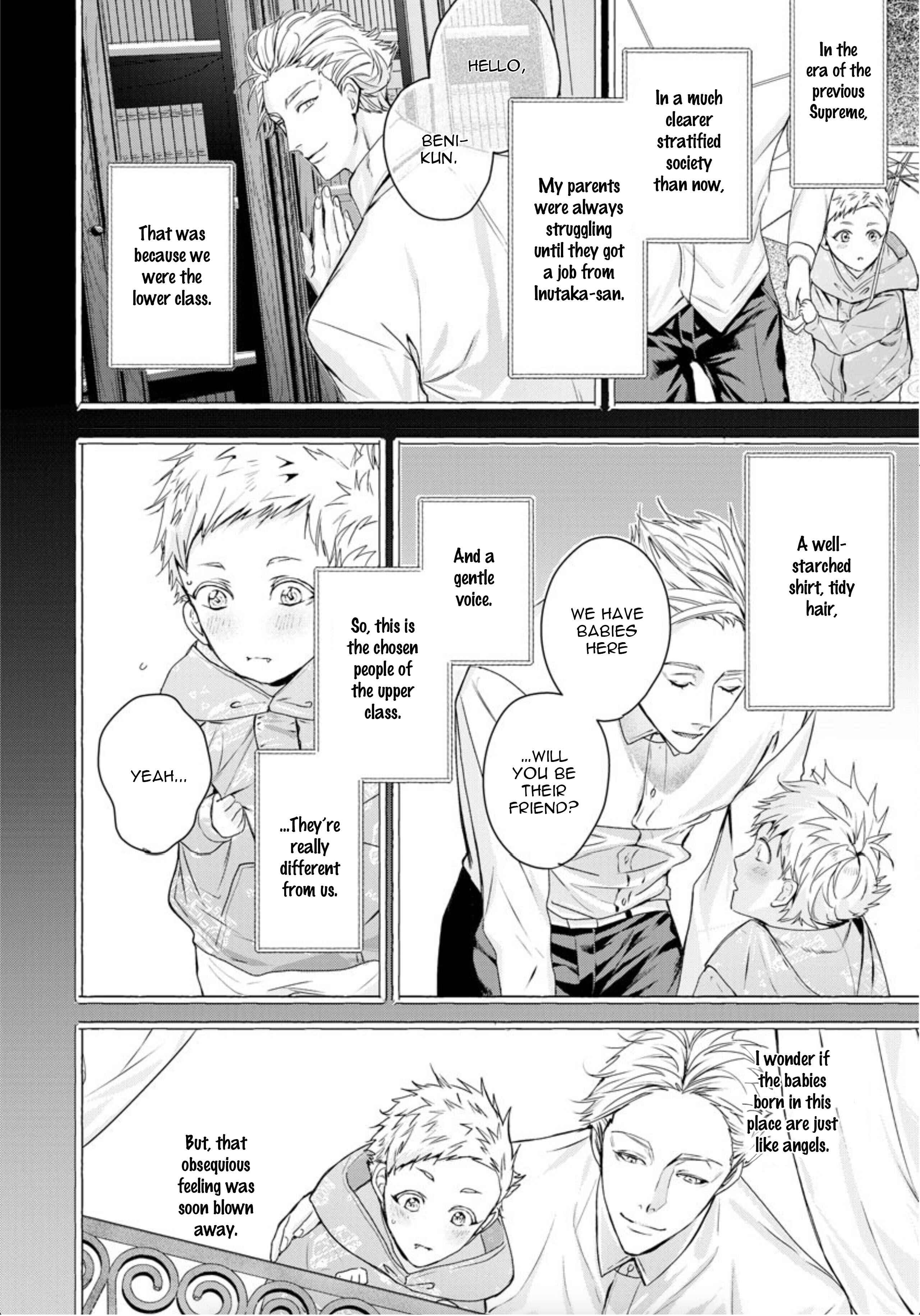 Page 7 Chapter 5 Beast of Blood