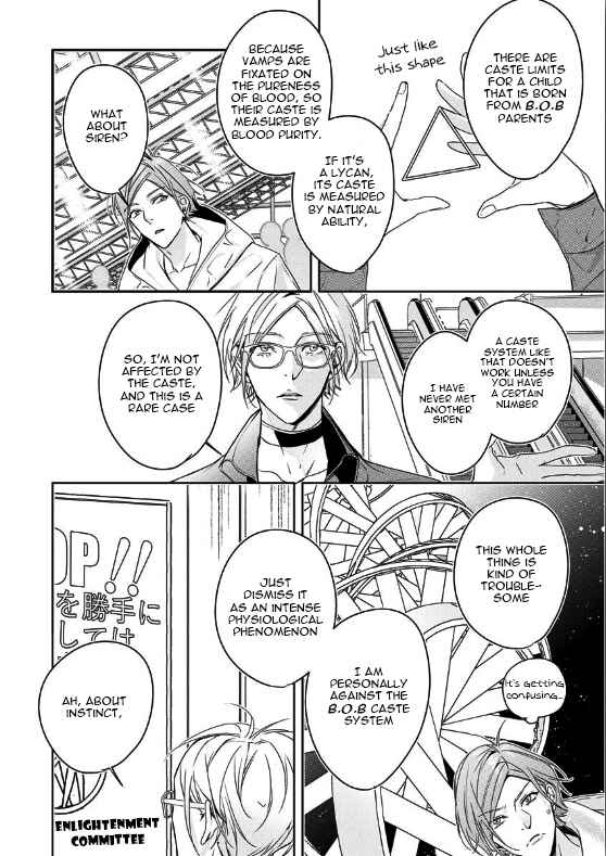 Page 24 Chapter 1 Beast of Blood
