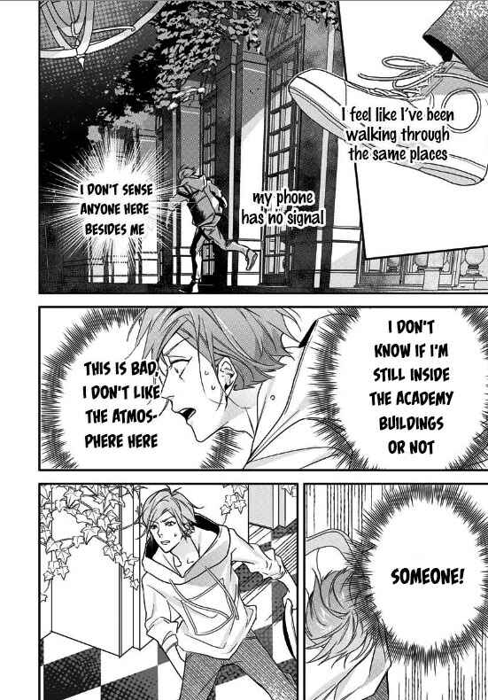 Page 30 Chapter 1 Beast of Blood