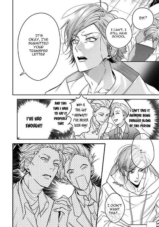 Page 6 Chapter 1 Beast of Blood