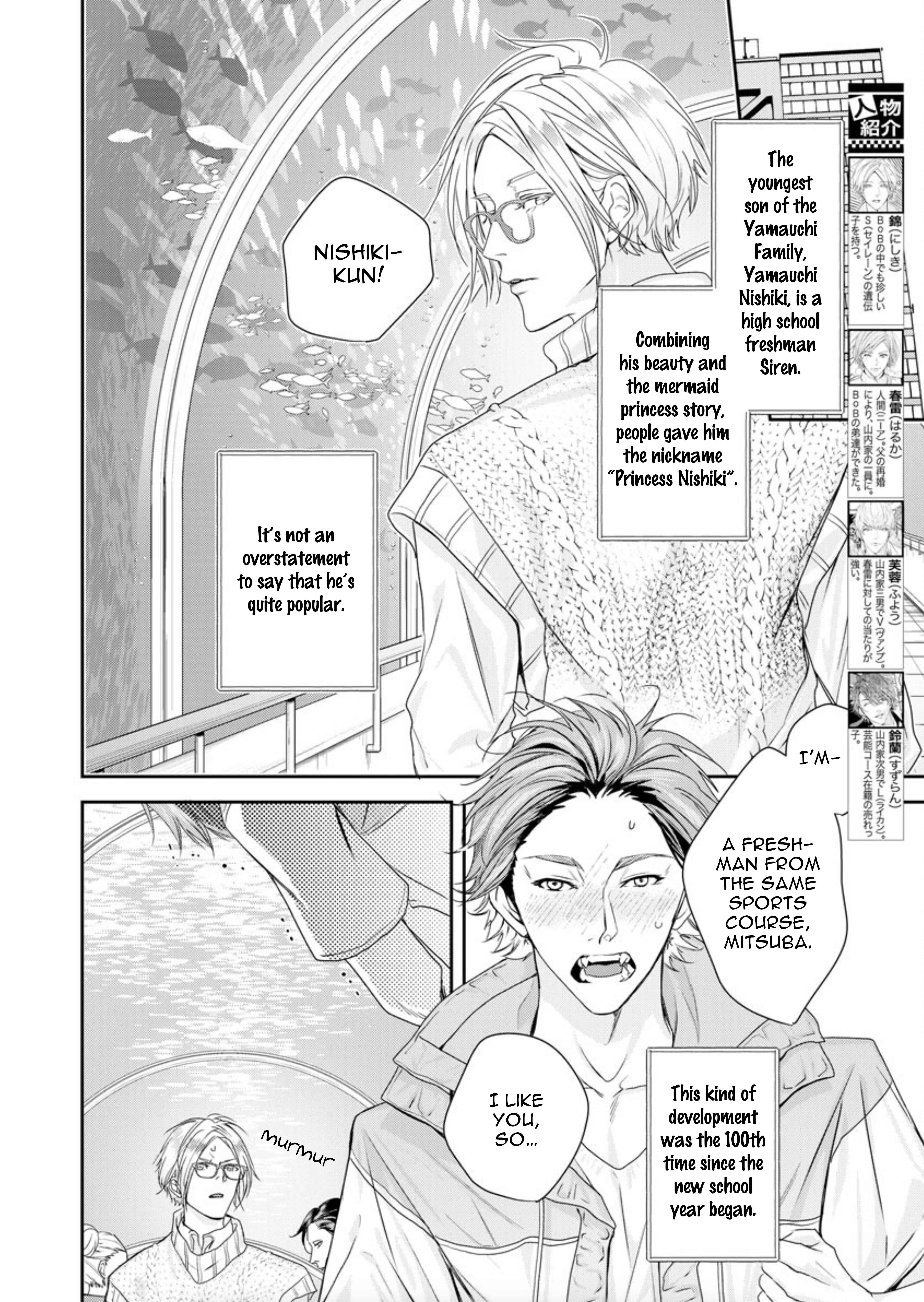 Page 3 Chapter 7 Beast of Blood