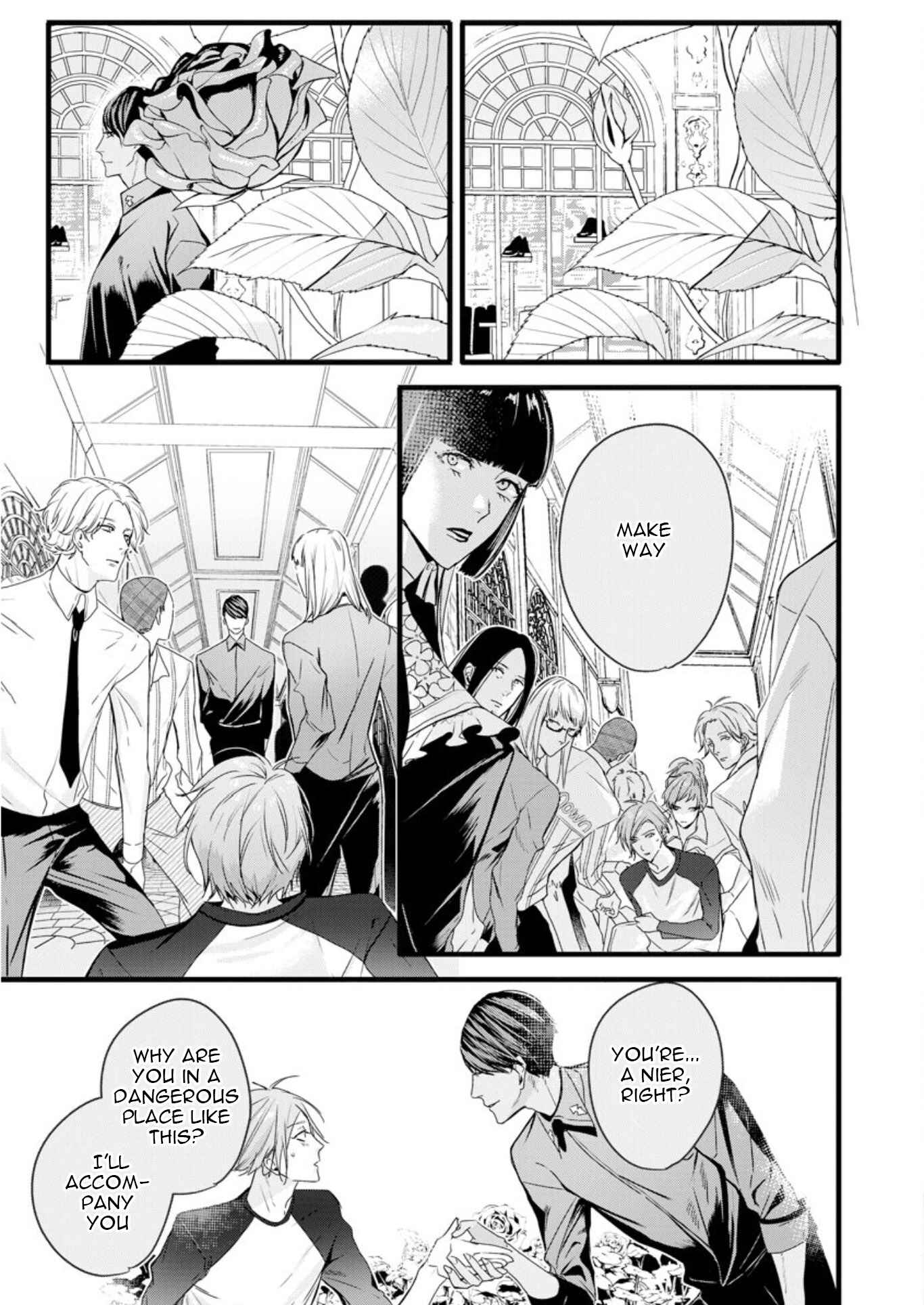 Page 31 Chapter 2 Beast of Blood