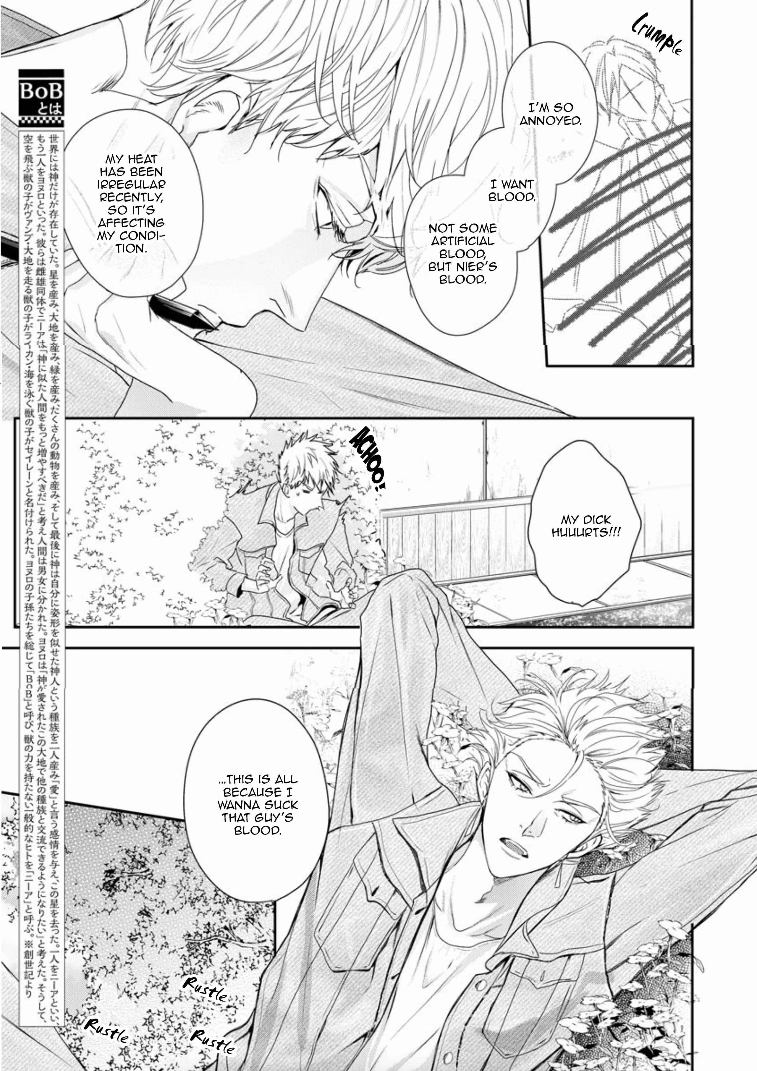 Page 4 Chapter 6 Beast of Blood