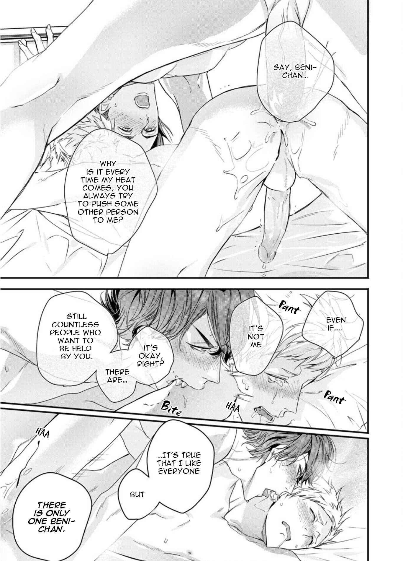 Page 25 Chapter 4 Beast of Blood