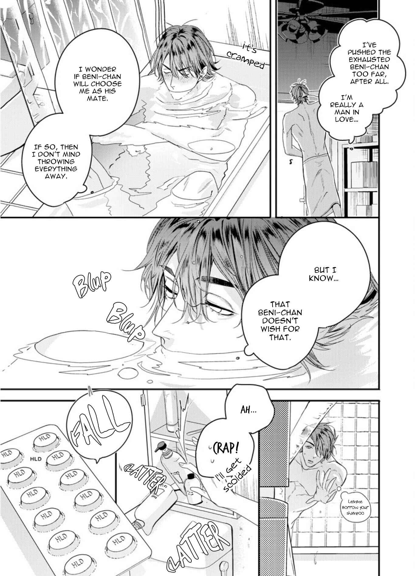 Page 29 Chapter 4 Beast of Blood