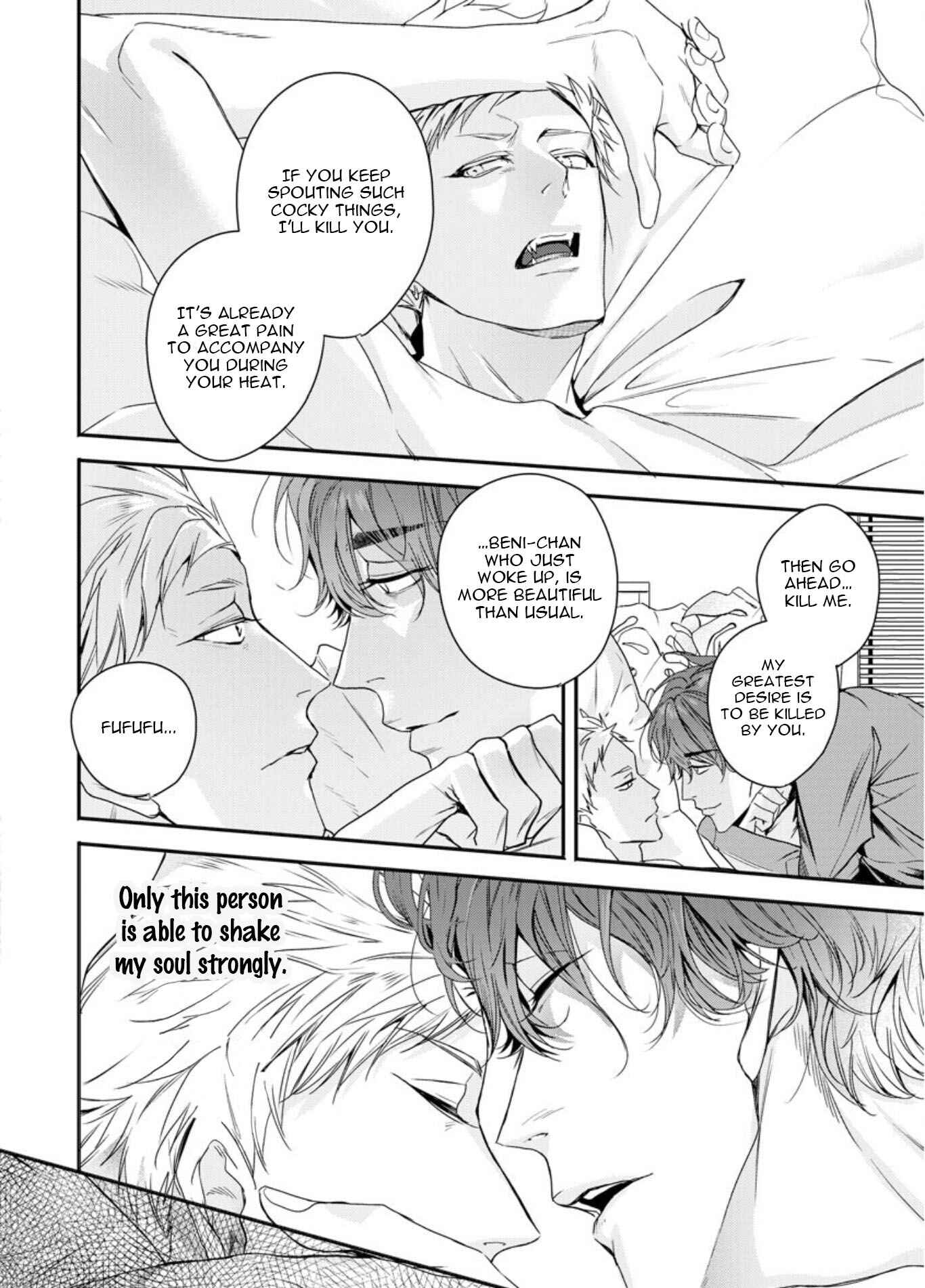 Page 5 Chapter 4 Beast of Blood