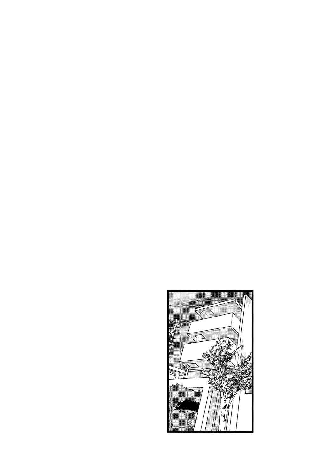 Page 10 Chapter Unknown_e0d2 Kuroko no Basket - HEAT (Doujinshi)