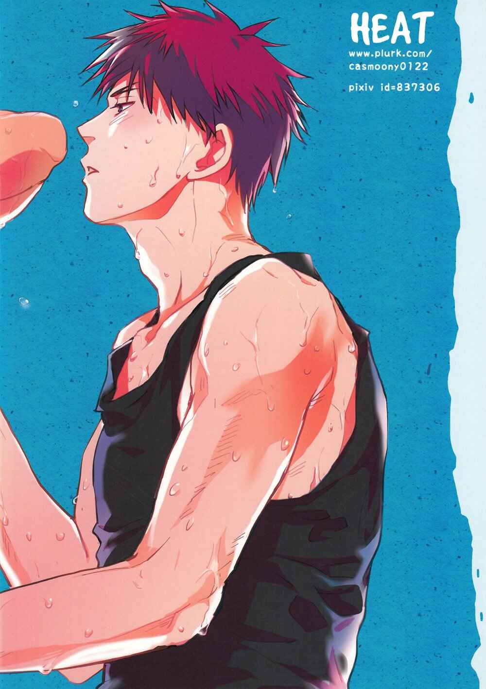 Page 2 Chapter Unknown_e0d2 Kuroko no Basket - HEAT (Doujinshi)