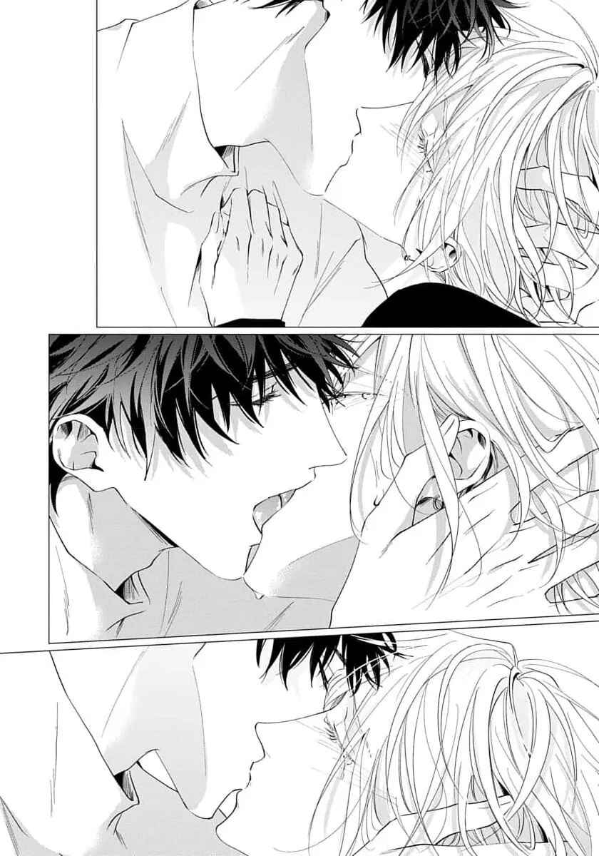 Page 22 Chapter 5 Imitation Play