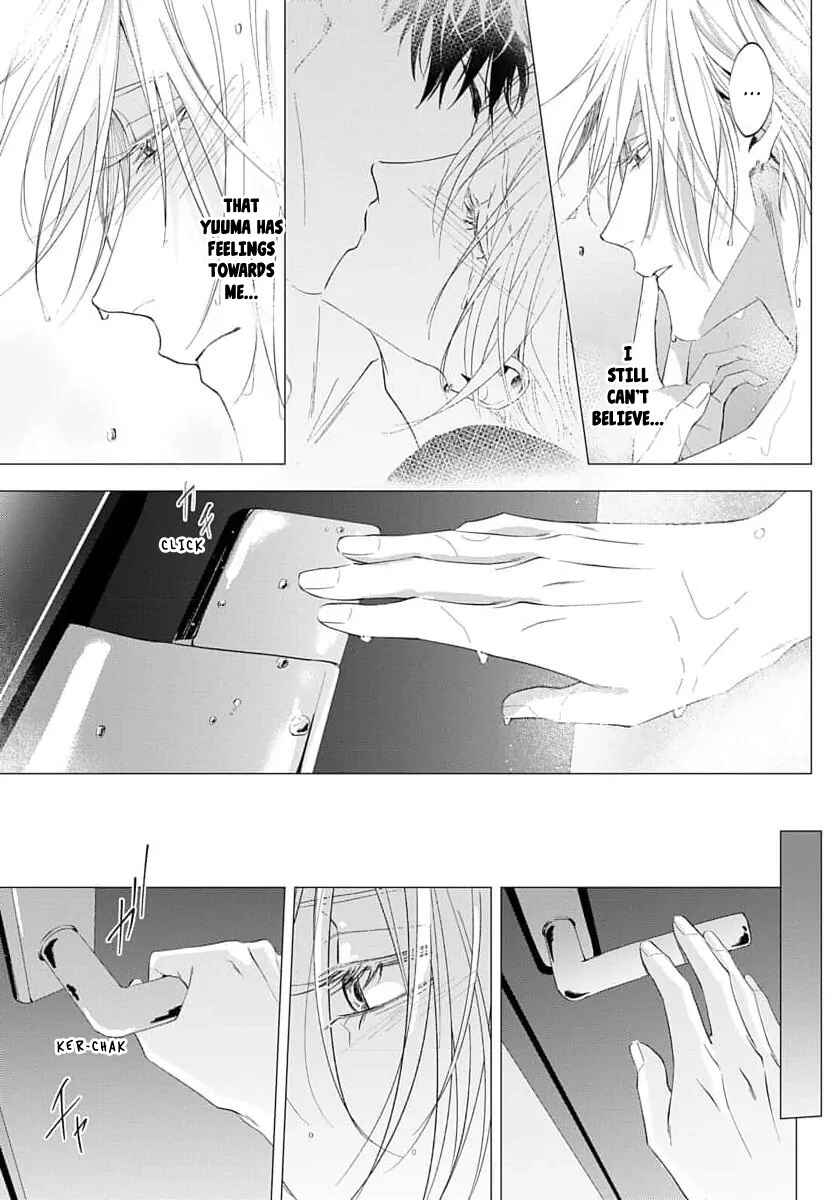 Page 25 Chapter 5 Imitation Play