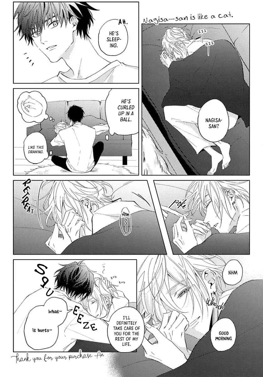 Page 15 Chapter 5.5 Imitation Play