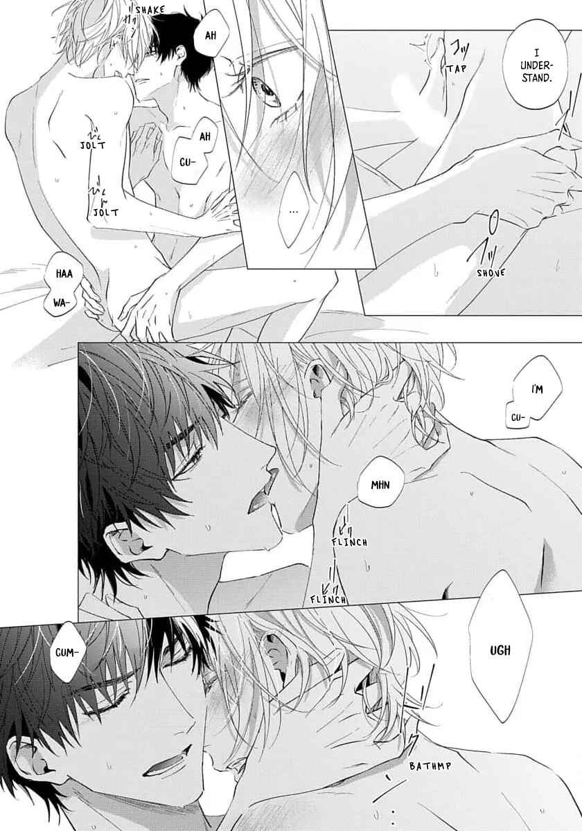 Page 2 Chapter 5.5 Imitation Play