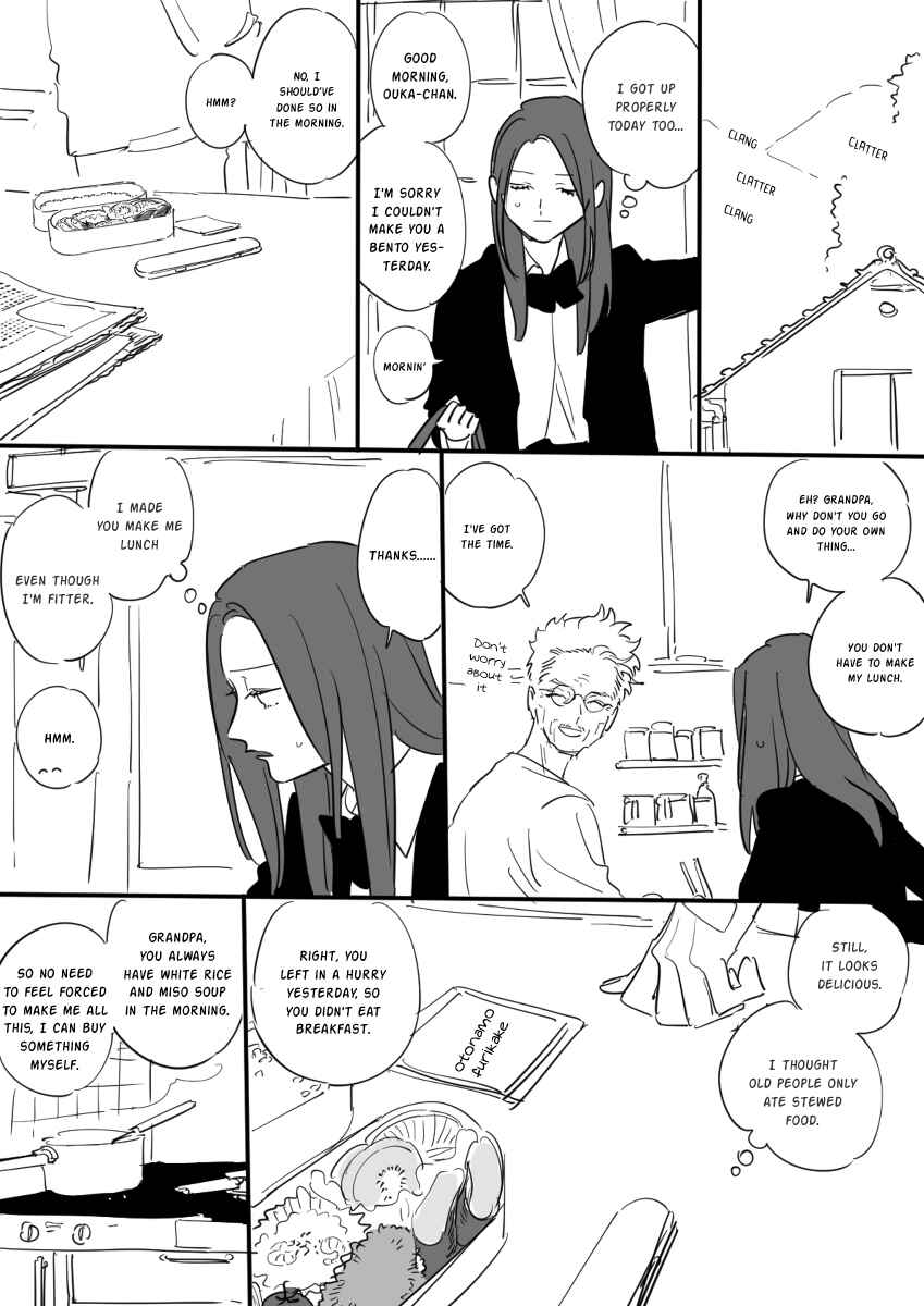 Page 1 Chapter 2 Inaka ni Hikkoshite Kita Onnanoko
