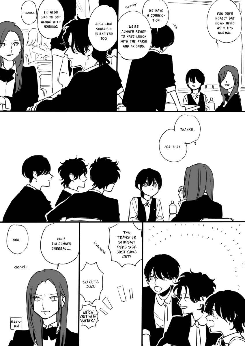 Page 20 Chapter 2 Inaka ni Hikkoshite Kita Onnanoko
