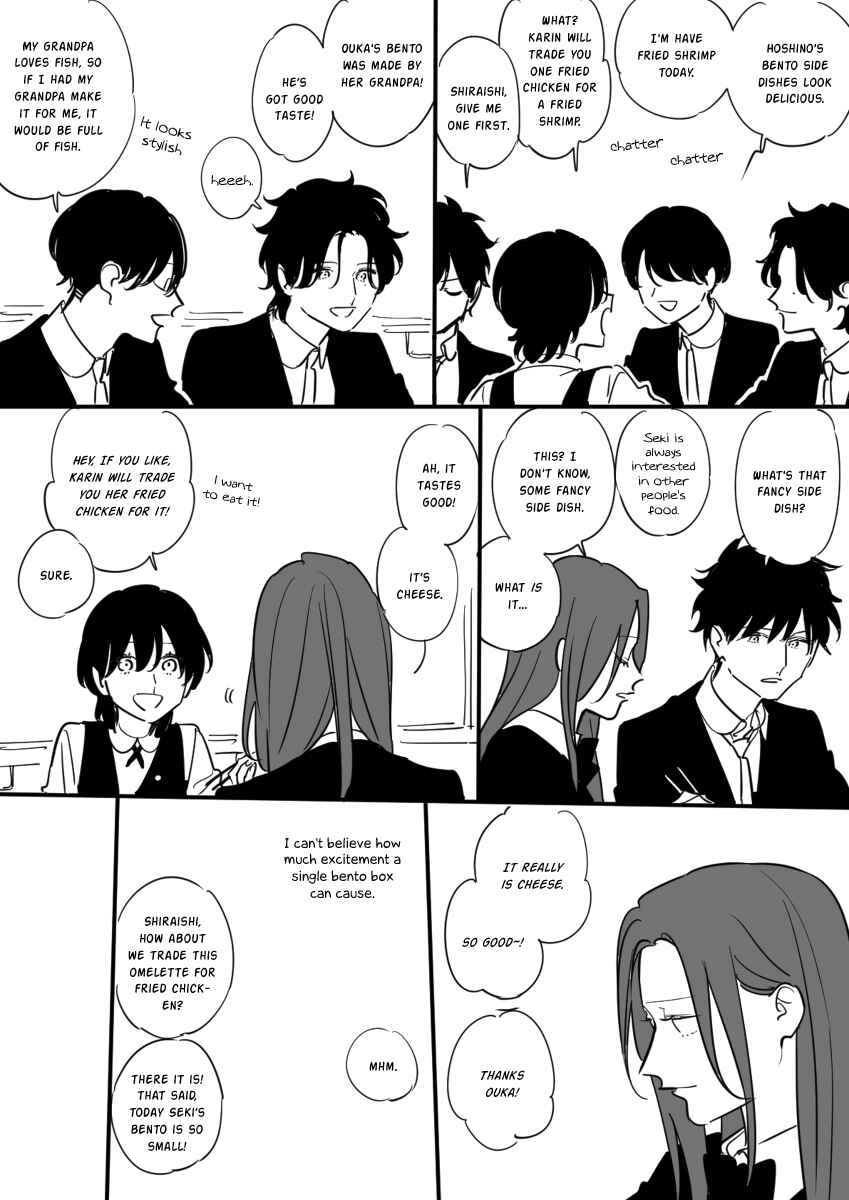 Page 21 Chapter 2 Inaka ni Hikkoshite Kita Onnanoko