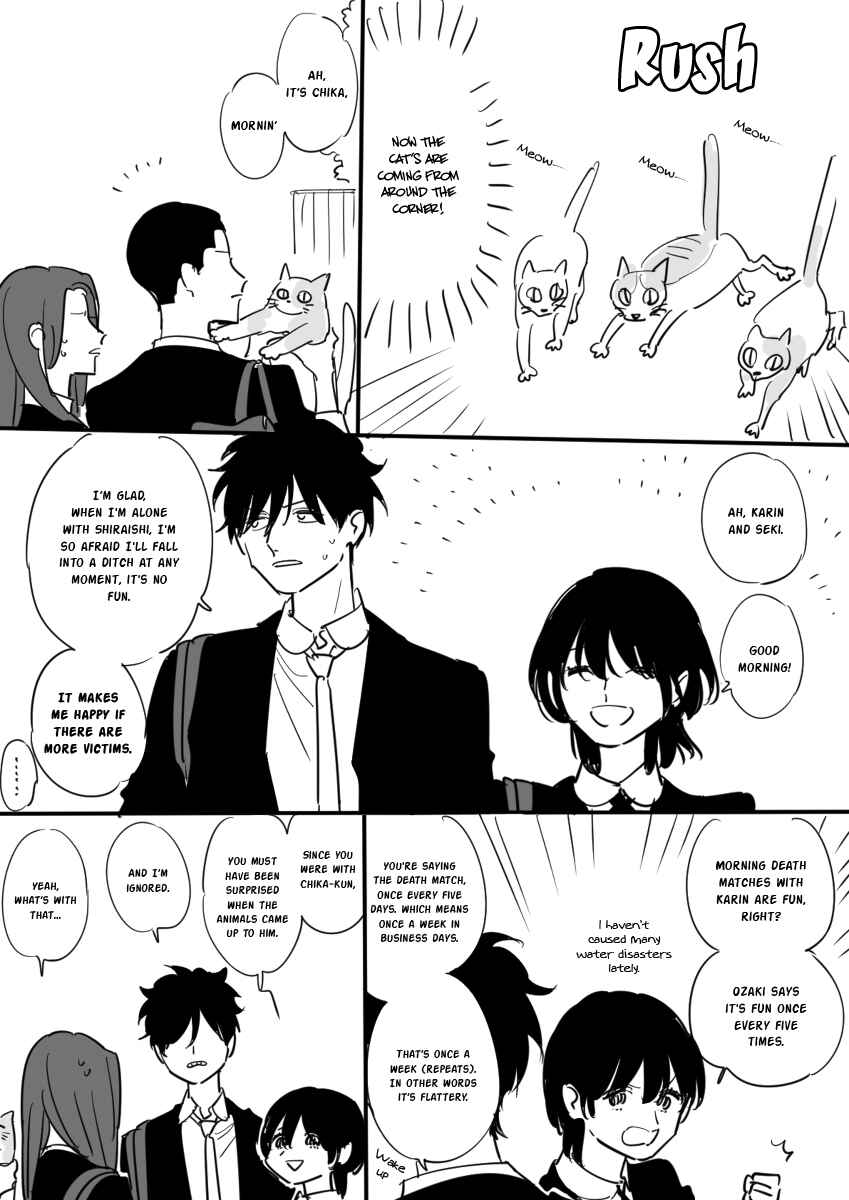 Page 6 Chapter 2 Inaka ni Hikkoshite Kita Onnanoko