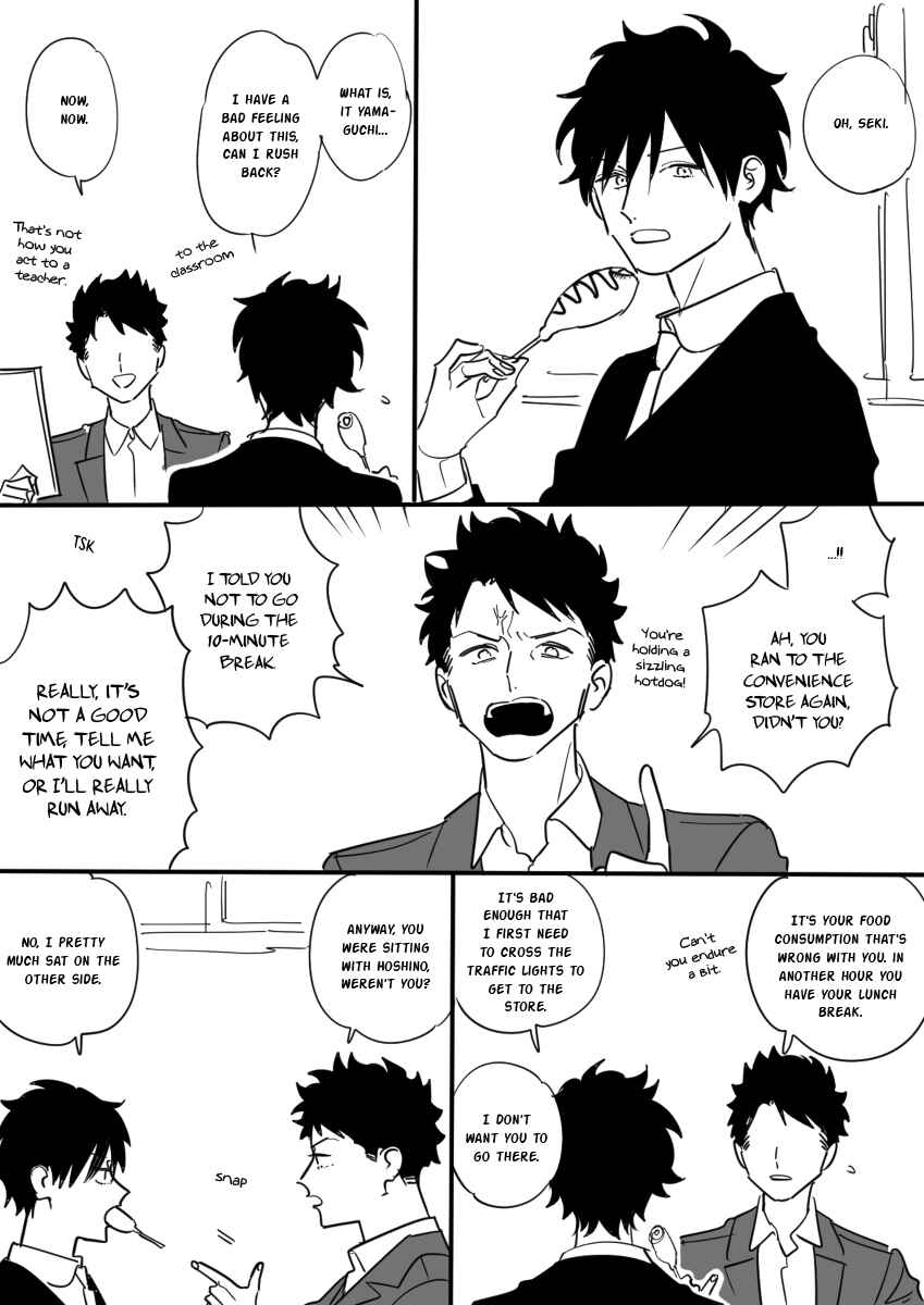 Page 1 Chapter 3 Inaka ni Hikkoshite Kita Onnanoko