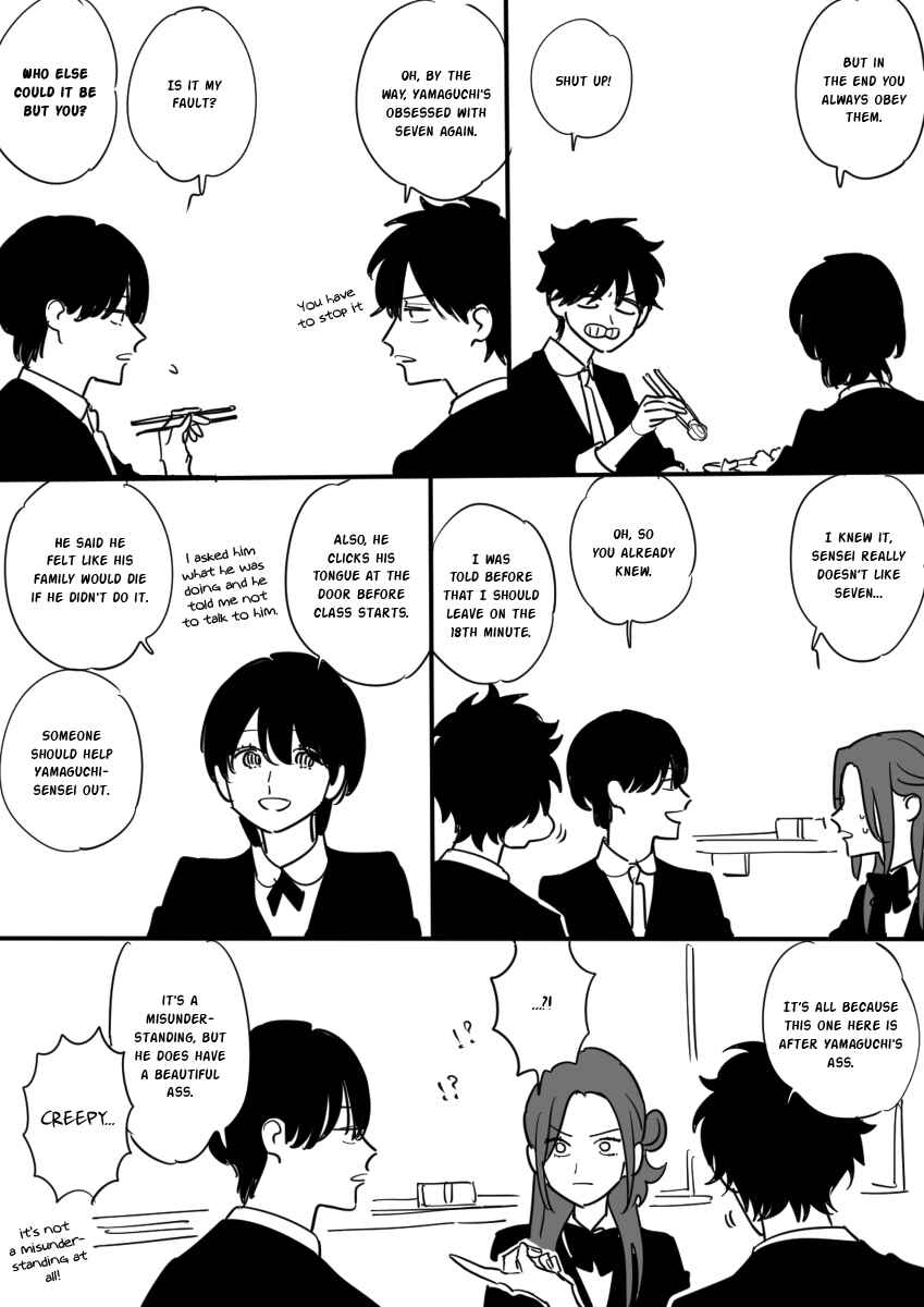 Page 11 Chapter 3 Inaka ni Hikkoshite Kita Onnanoko