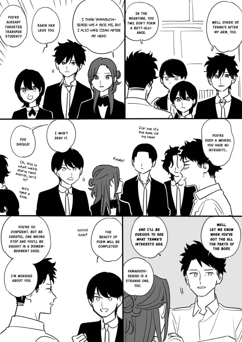 Page 17 Chapter 3 Inaka ni Hikkoshite Kita Onnanoko
