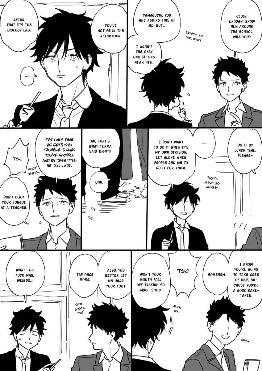 Page 2 Chapter 3 Inaka ni Hikkoshite Kita Onnanoko