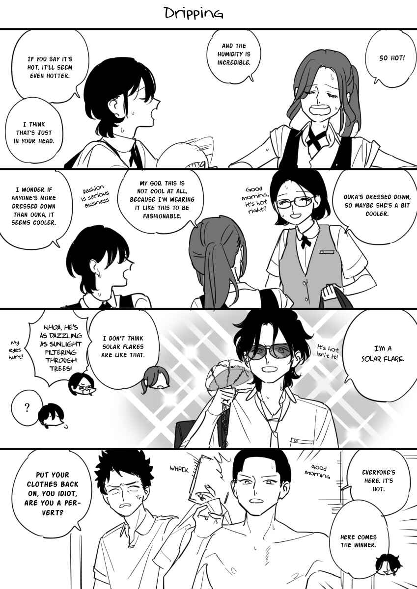 Page 23 Chapter 3 Inaka ni Hikkoshite Kita Onnanoko