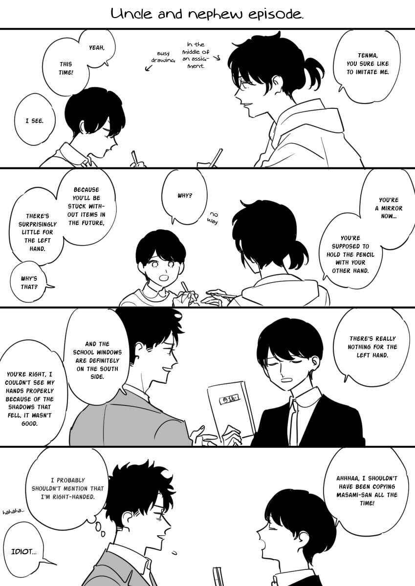 Page 25 Chapter 3 Inaka ni Hikkoshite Kita Onnanoko