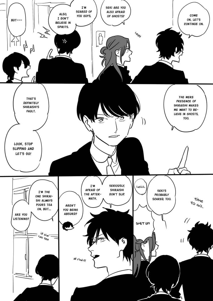 Page 9 Chapter 3 Inaka ni Hikkoshite Kita Onnanoko