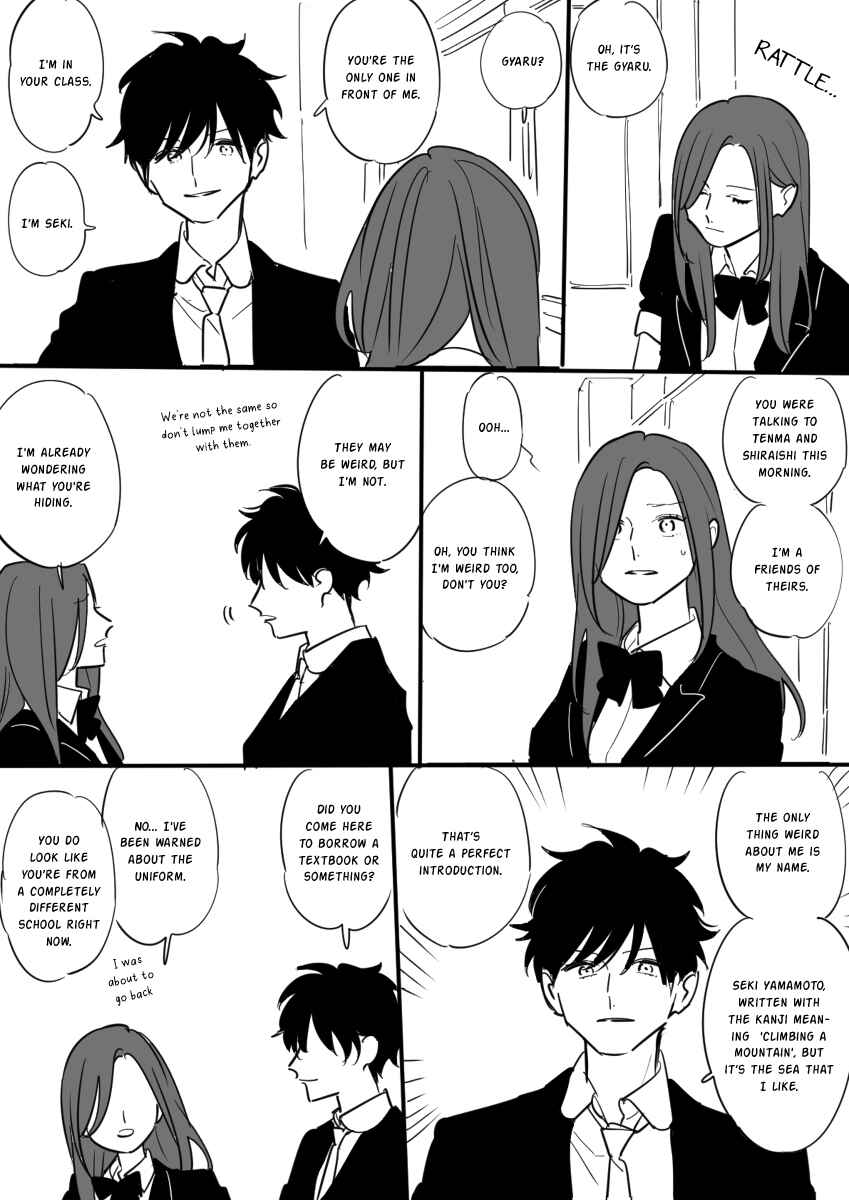 Page 17 Chapter 1 Inaka ni Hikkoshite Kita Onnanoko
