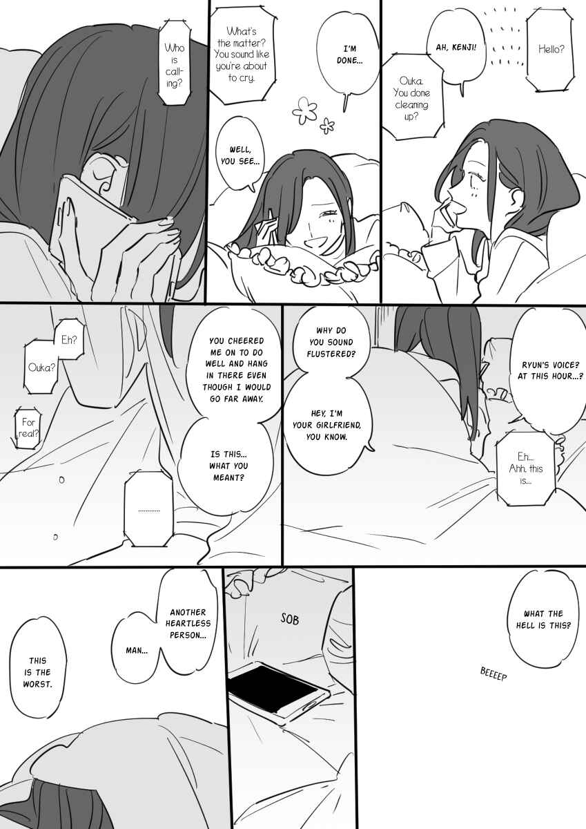 Page 8 Chapter 1 Inaka ni Hikkoshite Kita Onnanoko