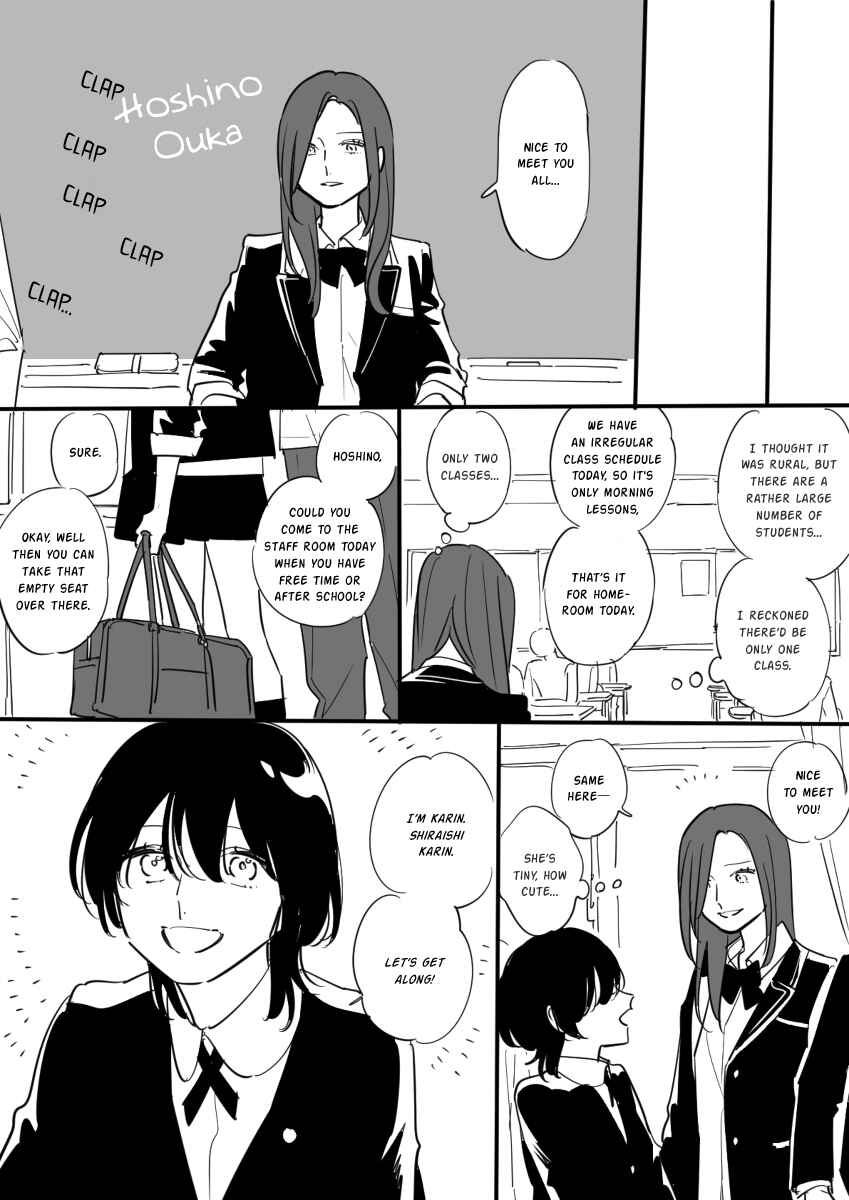 Page 9 Chapter 1 Inaka ni Hikkoshite Kita Onnanoko
