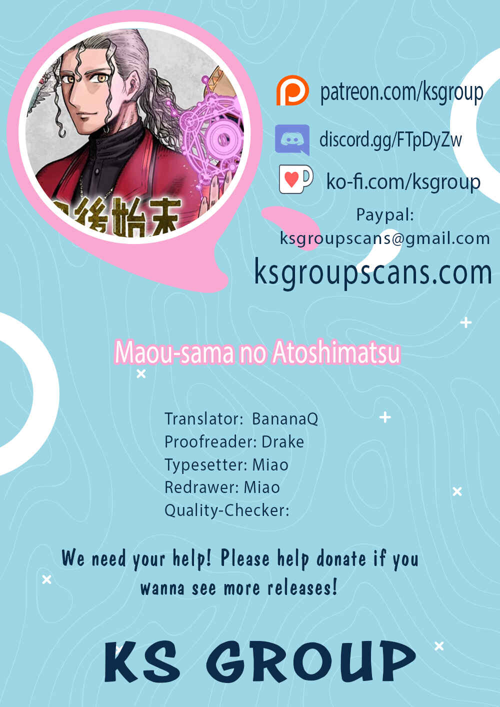 Page 1 Chapter 3 Maou-sama no Atoshimatsu